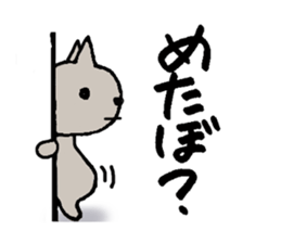 A depressed cat2 sticker #6990903