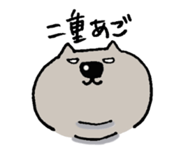 A depressed cat2 sticker #6990904