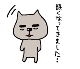 A depressed cat2 sticker #6990915