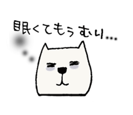 A depressed cat2 sticker #6990916