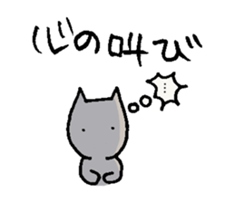 A depressed cat2 sticker #6990917