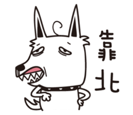 Rabbit Queen & Wolf sticker #6991091