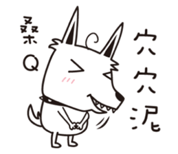 Rabbit Queen & Wolf sticker #6991094