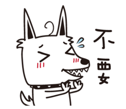 Rabbit Queen & Wolf sticker #6991099