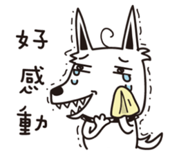 Rabbit Queen & Wolf sticker #6991102