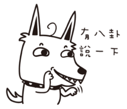 Rabbit Queen & Wolf sticker #6991103