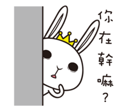 Rabbit Queen & Wolf sticker #6991110