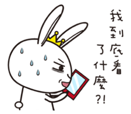 Rabbit Queen & Wolf sticker #6991111