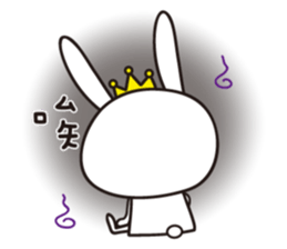 Rabbit Queen & Wolf sticker #6991119