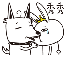 Rabbit Queen & Wolf sticker #6991126