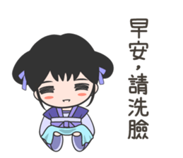 Purple&9th little miss sticker #6991248