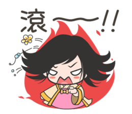 Purple&9th little miss sticker #6991254