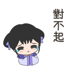 Purple&9th little miss sticker #6991257