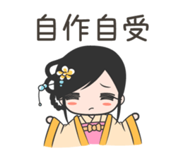 Purple&9th little miss sticker #6991261