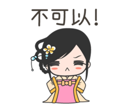 Purple&9th little miss sticker #6991264