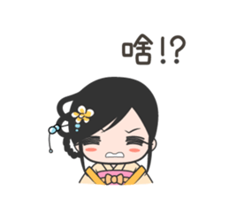 Purple&9th little miss sticker #6991265