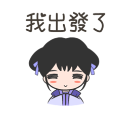 Purple&9th little miss sticker #6991267