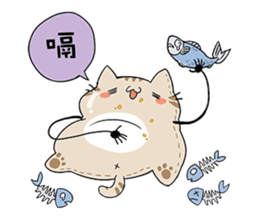 Pillow Neko sticker #6991334