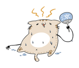 Pillow Neko sticker #6991344