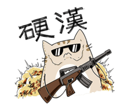 Pillow Neko sticker #6991354