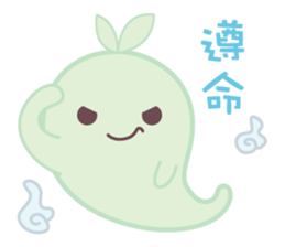 Moss Ghost sticker #6991418