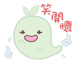 Moss Ghost sticker #6991427
