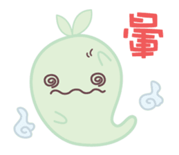 Moss Ghost sticker #6991446