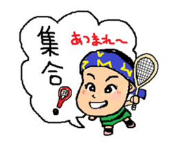 I love Squash sticker #6991528