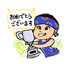 I love Squash sticker #6991531