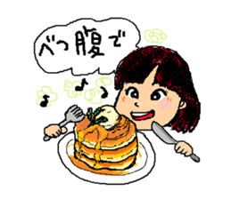 I love Squash sticker #6991532