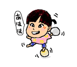 I love Squash sticker #6991534