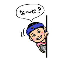 I love Squash sticker #6991535