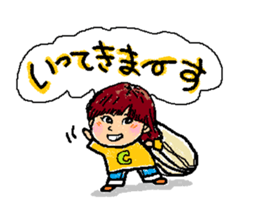 I love Squash sticker #6991536