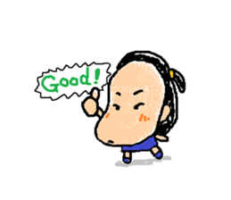 I love Squash sticker #6991538