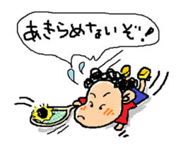 I love Squash sticker #6991539