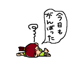 I love Squash sticker #6991542