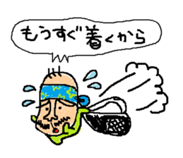 I love Squash sticker #6991543