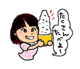 I love Squash sticker #6991544