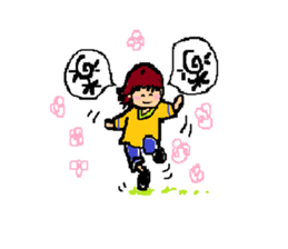 I love Squash sticker #6991545