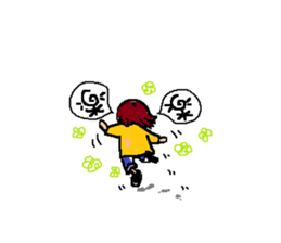 I love Squash sticker #6991546