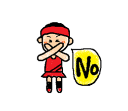 I love Squash sticker #6991547