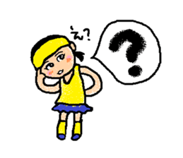 I love Squash sticker #6991549