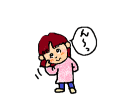 I love Squash sticker #6991553