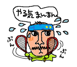 I love Squash sticker #6991557