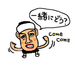 I love Squash sticker #6991561