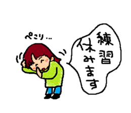 I love Squash sticker #6991564