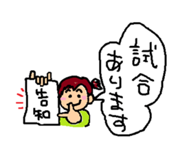 I love Squash sticker #6991566