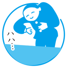 CHART reprinted edition 1 sticker #6991655