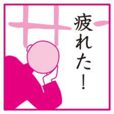 CHART reprinted edition 1 sticker #6991660