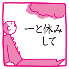 CHART reprinted edition 1 sticker #6991679